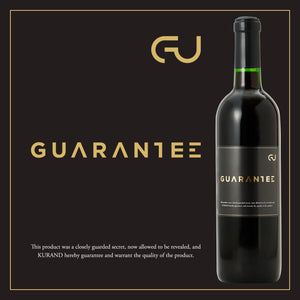 【限定840本】GUARANTEE WINE #271