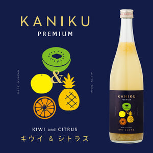 KANIKU PREMIUM -キウイ&シトラス-