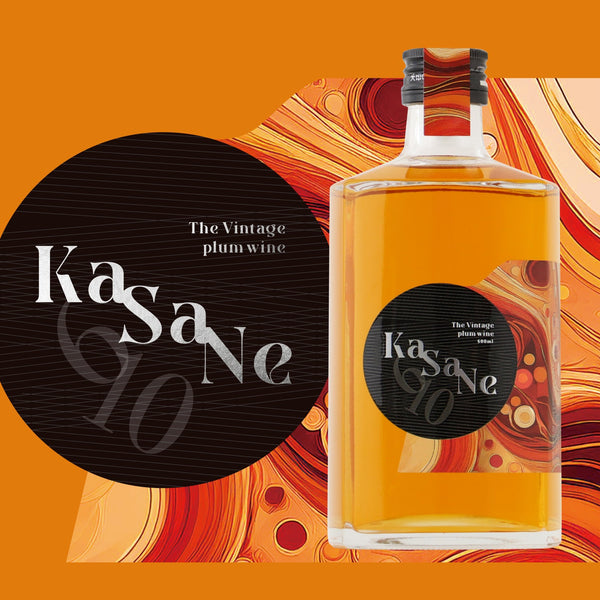 KASANE