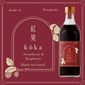 紅果 -strawberry&raspberry-