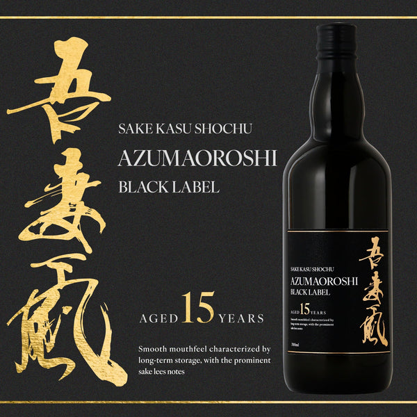 大黒さま専用 楽天市場】15インチアルミホイール 軽自動車 4本セット FZ431 ブラック