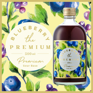 BLUEBERRY THE PREMIUM