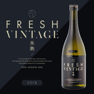 FRESH VINTAGE 2018 兵庫山田錦