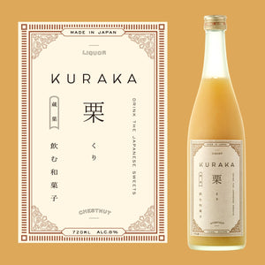 KURAKA -蔵菓- 栗