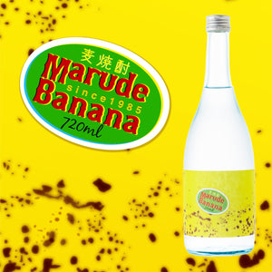 Marude Banana