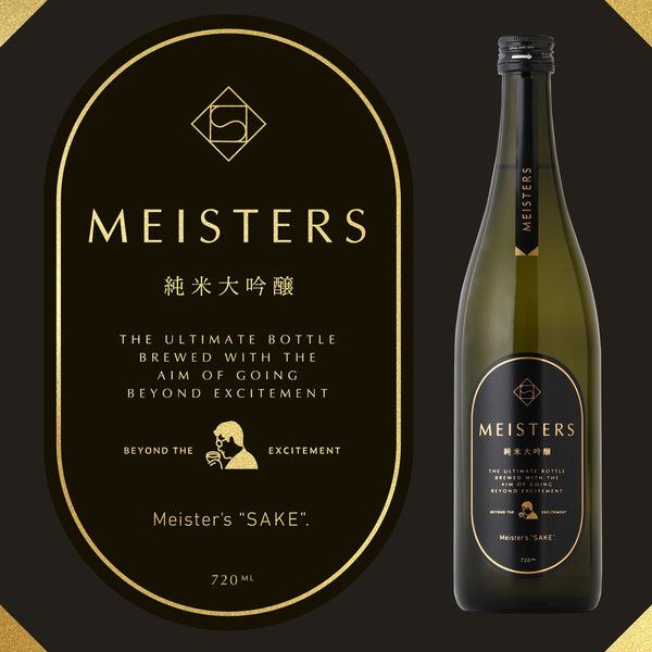 MEISTERS