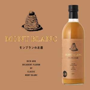 MONT BLANC -モンブランのお酒-