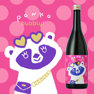 PONKO bubbly！