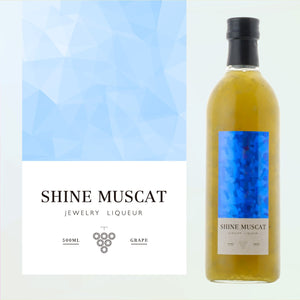 Shine Muscat