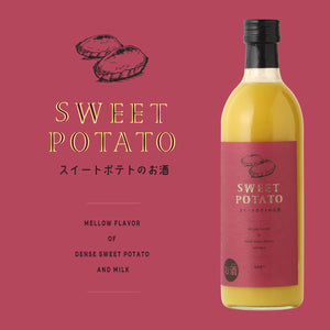 SWEET POTATO -スイートポテトのお酒-