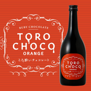 TOROCHOCO ORANGE