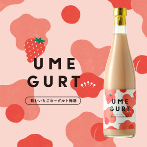 UMEGURT いちご